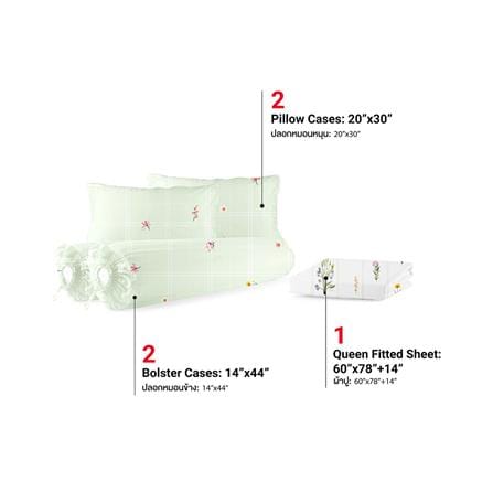ชุดผ้าปูที่นอน 5 ฟุต (ชุด 5 ชิ้น) FROLINA MICROTEX DF068_2