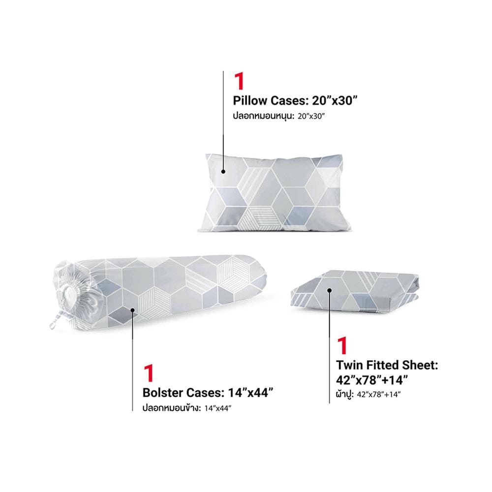 ชุดผ้าปูที่นอน 3.5 ฟุต (ชุด 3 ชิ้น) FROLINA MICROTEX DF070