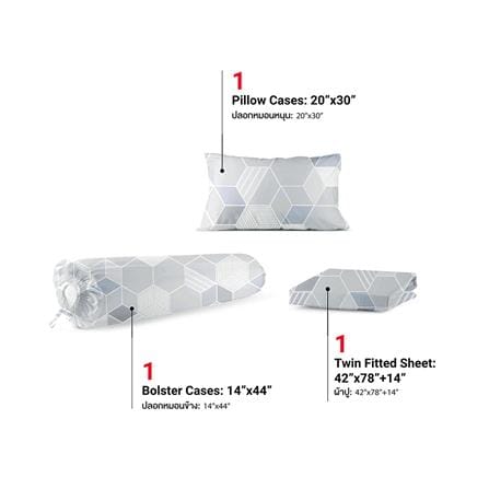 ชุดผ้าปูที่นอน 3.5 ฟุต (ชุด 3 ชิ้น) FROLINA MICROTEX DF070_2