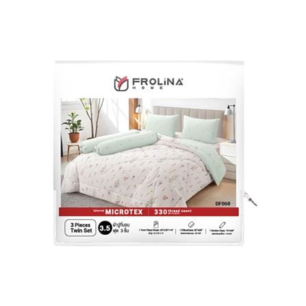 ชุดผ้าปูที่นอน 3.5 ฟุต (ชุด 3 ชิ้น) FROLINA MICROTEX DF068_4