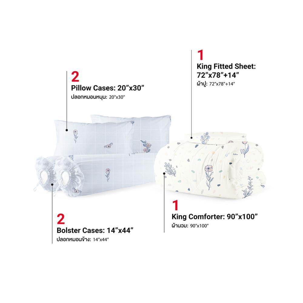 ชุดผ้าปูที่นอน 6 ฟุต (ชุด 6 ชิ้น) FROLINA MICROTEX DF069