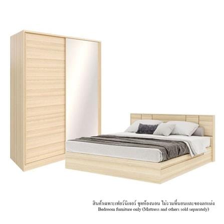 ชุดห้องนอน 6 ฟุต KONCEPT HAKONE 59060921 สีไม้อ่อน_0