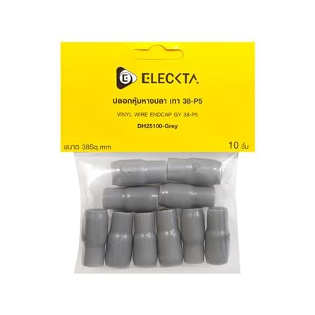 ปลอกหุ้มหางปลา ELECKTA 38-P5 สีเทา (แพ็ก 10 ชิ้น)_2