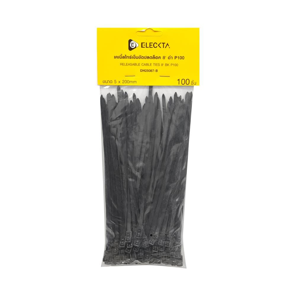 เคเบิ้ลไทร์เข็มขัดปลดล็อก ELECKTA 8 นิ้ว สีดำ (แพ็ก 100 เส้น)