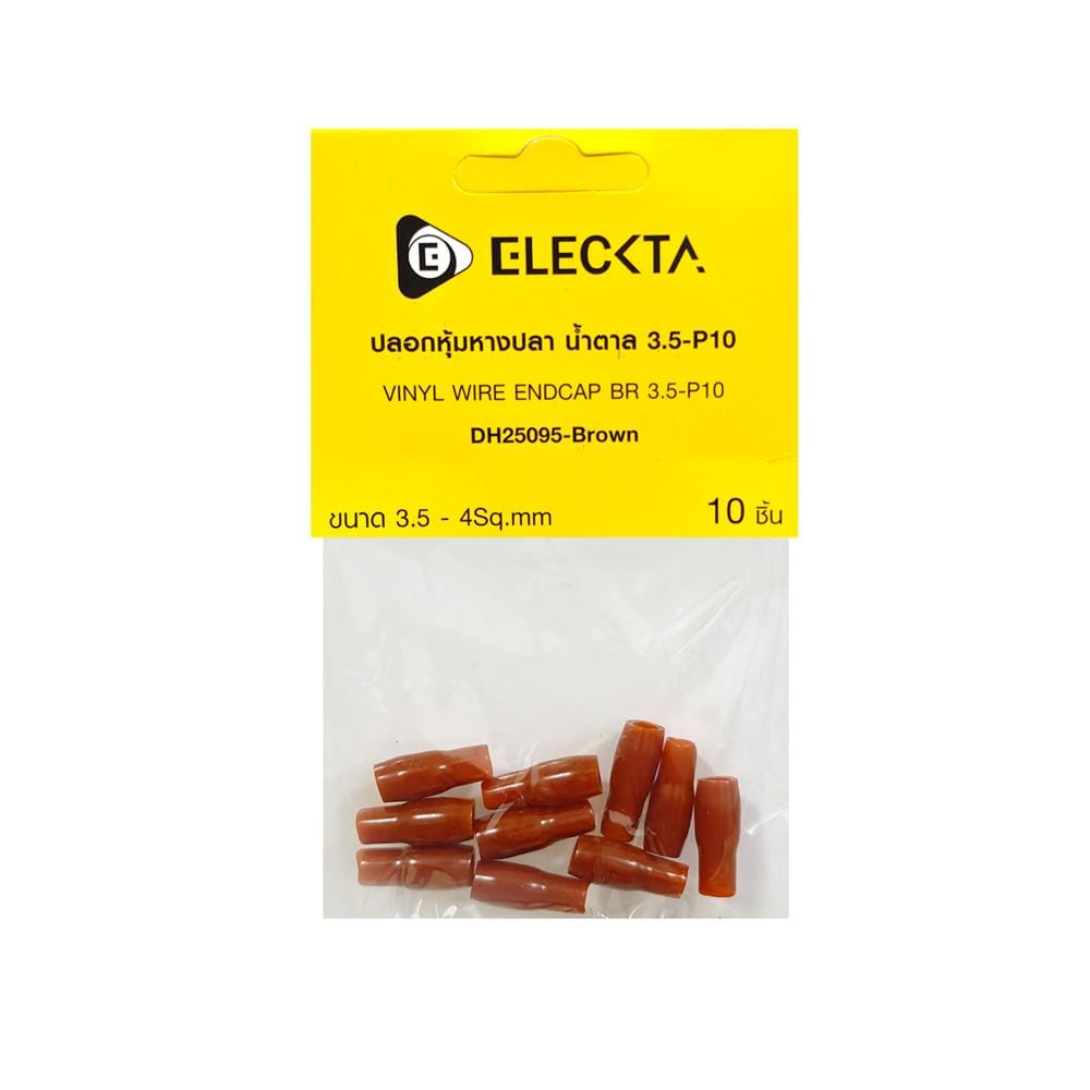 ปลอกหุ้มหางปลา ELECKTA 3.5-P10 สีน้ำตาล (แพ็ก 10 ชิ้น)