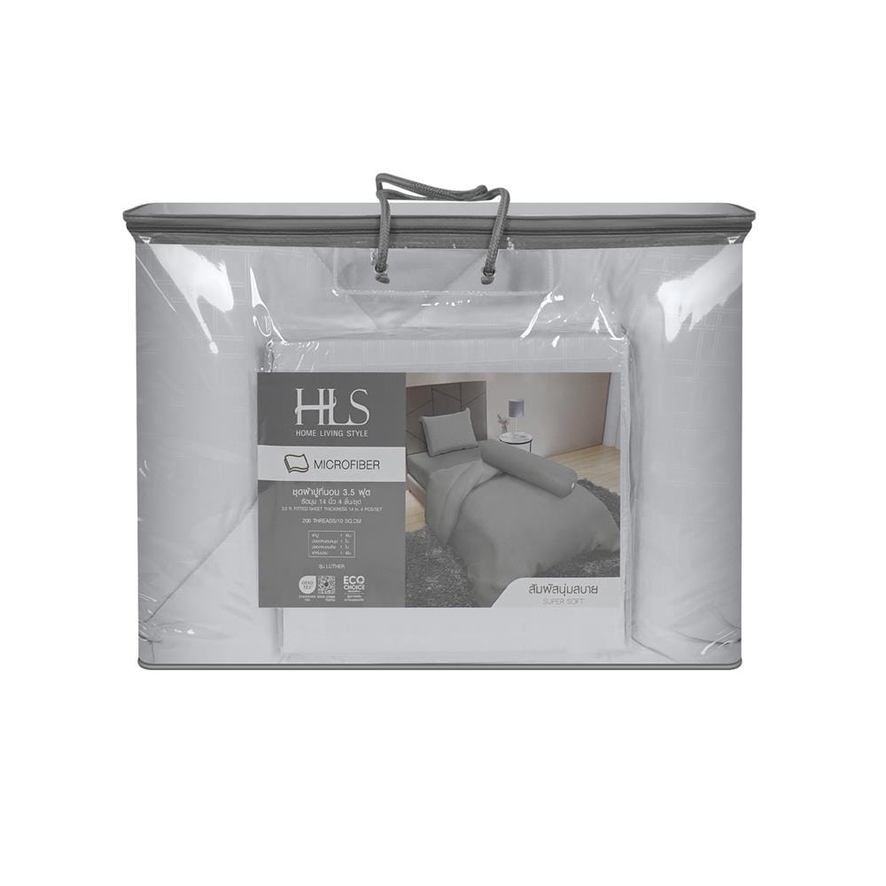 ชุดผ้าปูที่นอน 3.5 ฟุต (ชุด 4 ชิ้น) HOME LIVING STYLE LUTHER สี GREY