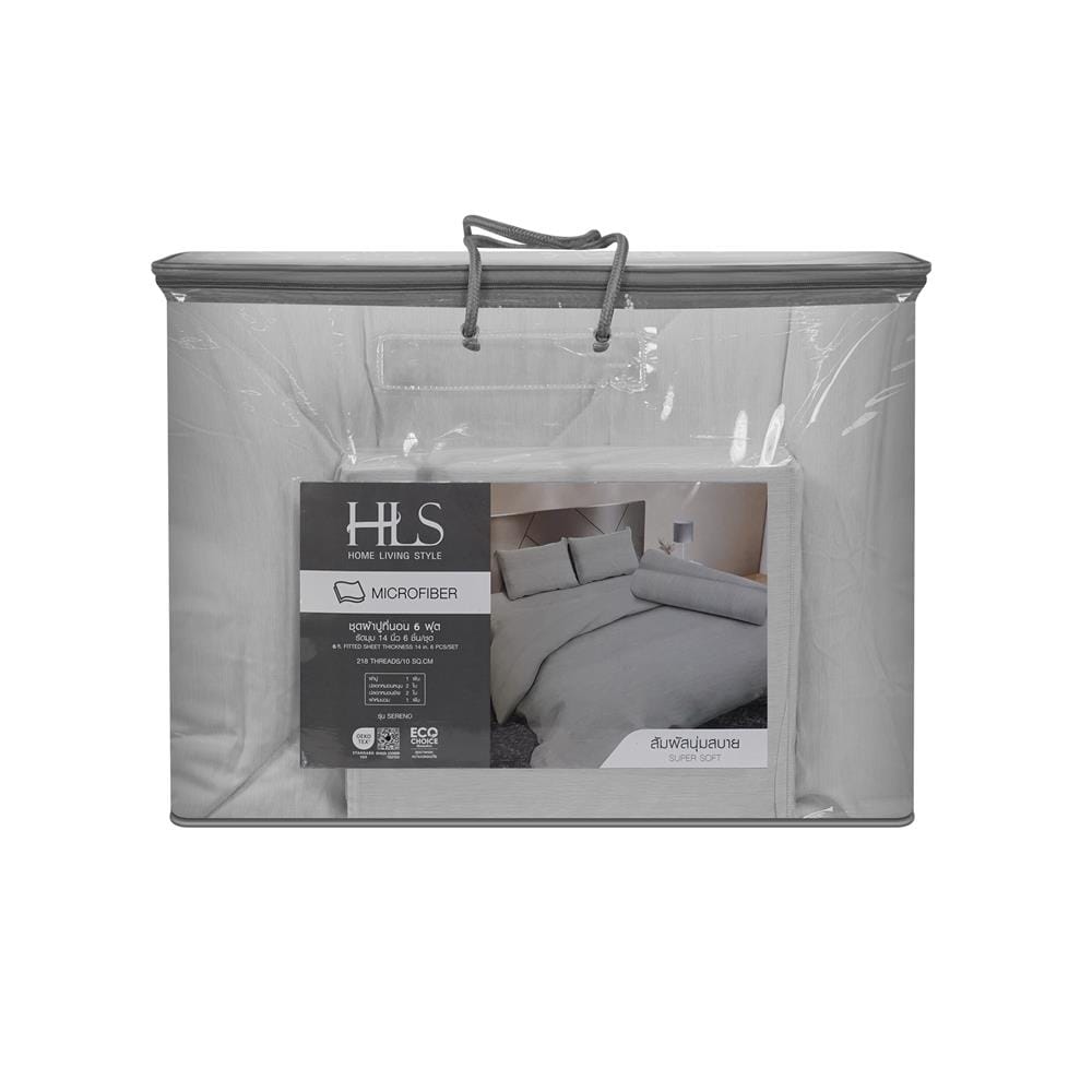ชุดผ้าปูที่นอน 6 ฟุต (ชุด 6 ชิ้น) HOME LIVING STYLE SERENO สี LIGHT GREY