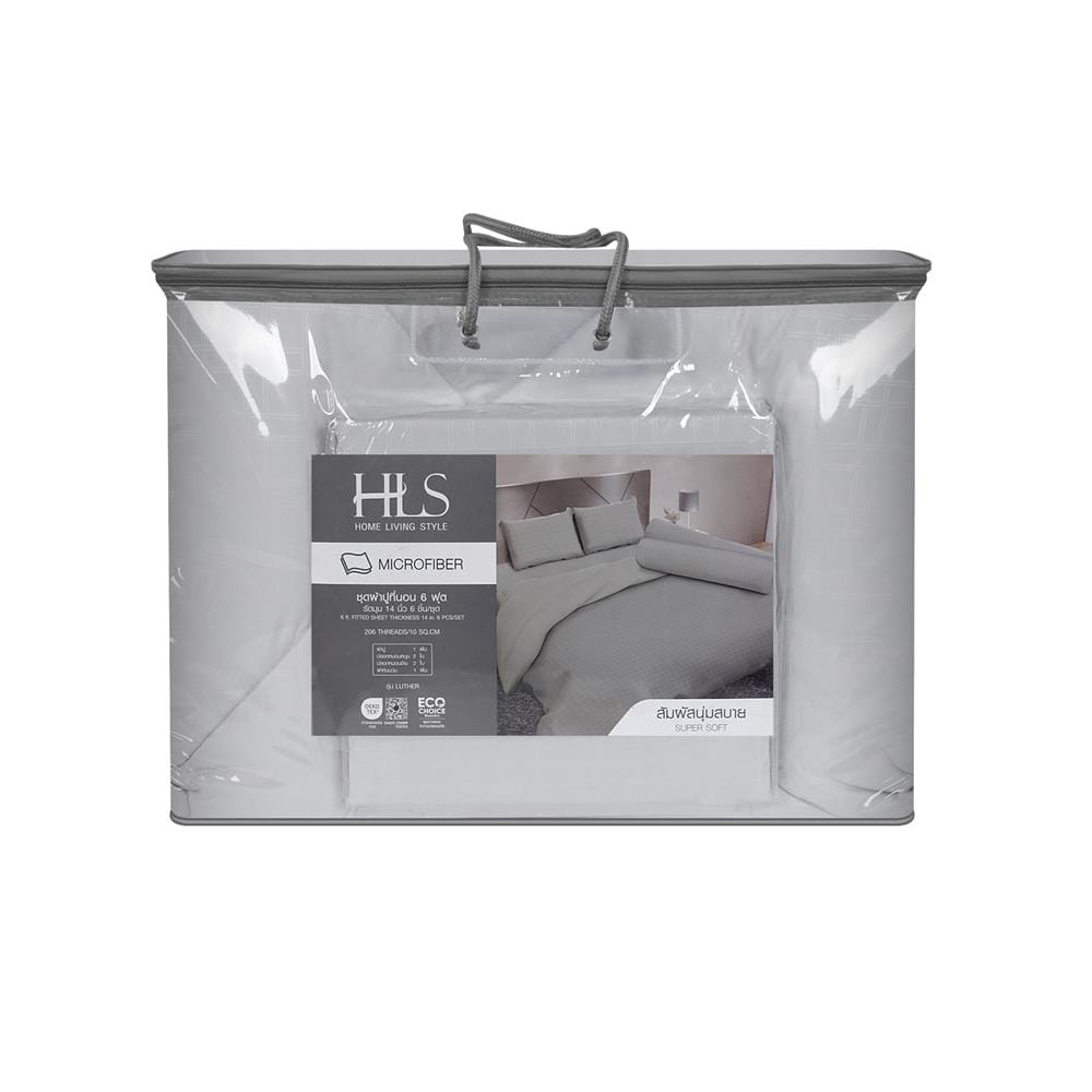 ชุดผ้าปูที่นอน 6 ฟุต (ชุด 6 ชิ้น) HOME LIVING STYLE LUTHER สี GREY