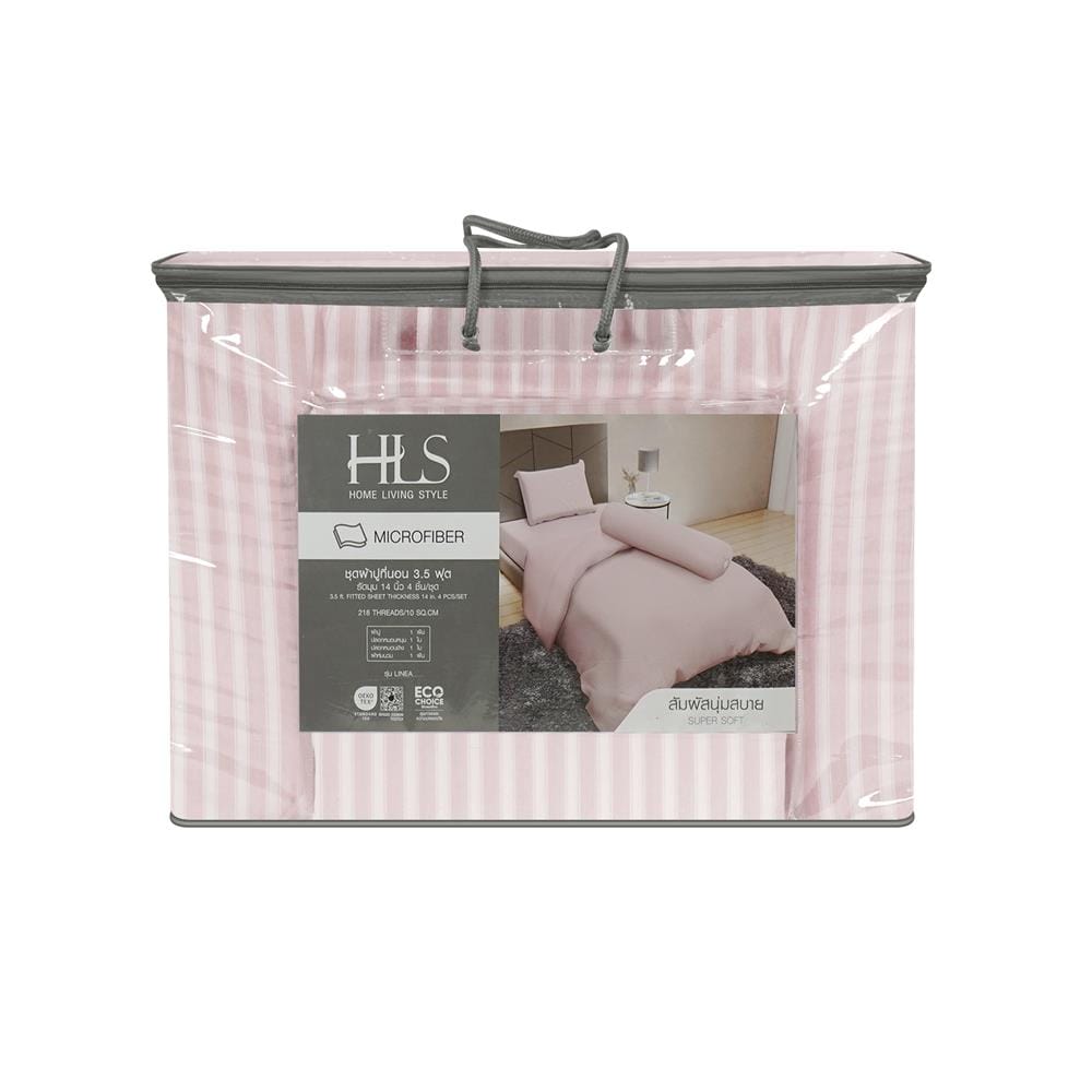 ชุดผ้าปูที่นอน 3.5 ฟุต (ชุด 4 ชิ้น) HOME LIVING STYLE LINEA สี PINK