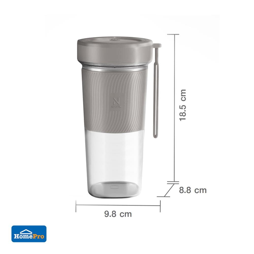 เครื่องปั่นน้ำผลไม้ NIKITO NK-BD01 0.3 ลิตร สีเทา