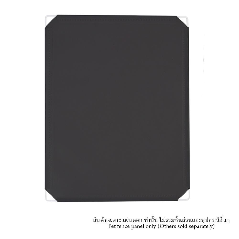 แผ่นคอกสัตว์เลี้ยงเรซิ่น PETUS 45 ซม. สีดำ