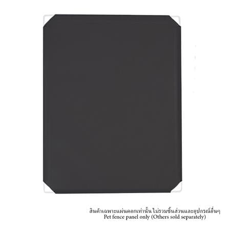 แผ่นคอกสัตว์เลี้ยงเรซิ่น PETUS 45 ซม. สีดำ_0