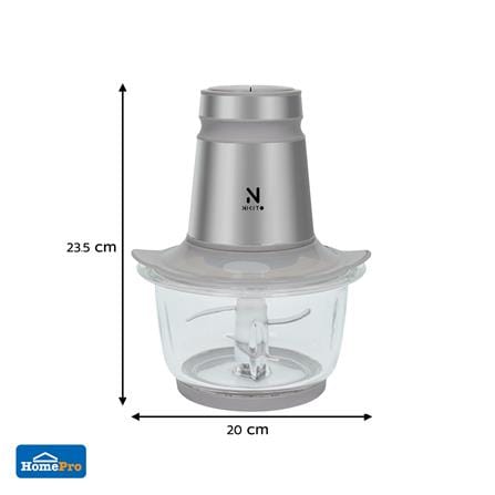เครื่องบดสับอาหาร NIKITO NK-CP01 1.2 ลิตร_9