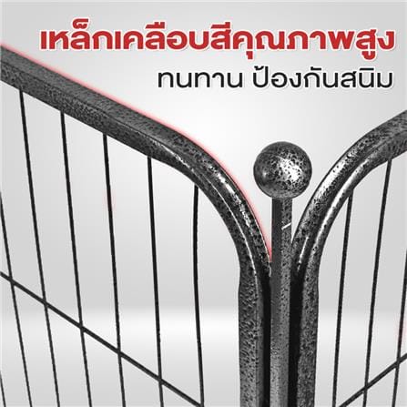 แผ่นประตูคอกสัตว์เลี้ยง PETUS 80x80ซม.สีเทา_2