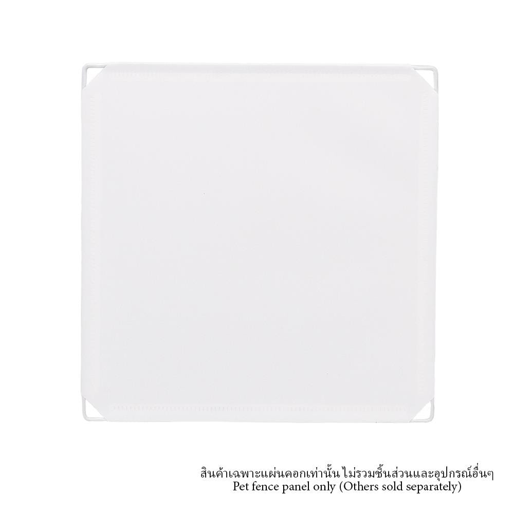 แผ่นคอกสัตว์เลี้ยงเรซิ่น PETUS 35 ซม. สีขาว