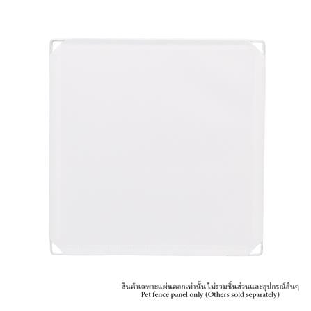 แผ่นคอกสัตว์เลี้ยงเรซิ่น PETUS 35 ซม. สีขาว_0