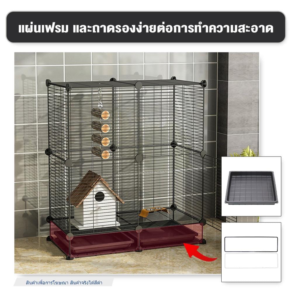 โครงเหล็กใส่ถาดรอง PETUS 10x35 ซม. สีดำ