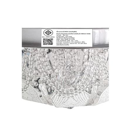 ไฟถาด LED NEOLIGHT 98537-600 36 วัตต์ DAYLIGHT/COOL WHITE/WARM WHITE สีขาว/เงิน 1 หัว_7