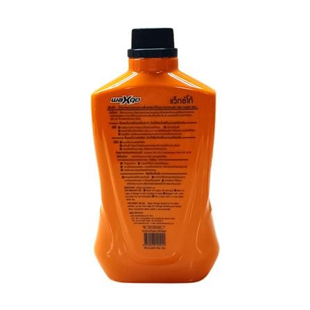 น้ำยาขจัดคราบสกปรกบนพื้นผิวสีรถ WAXGO 454 มล._1