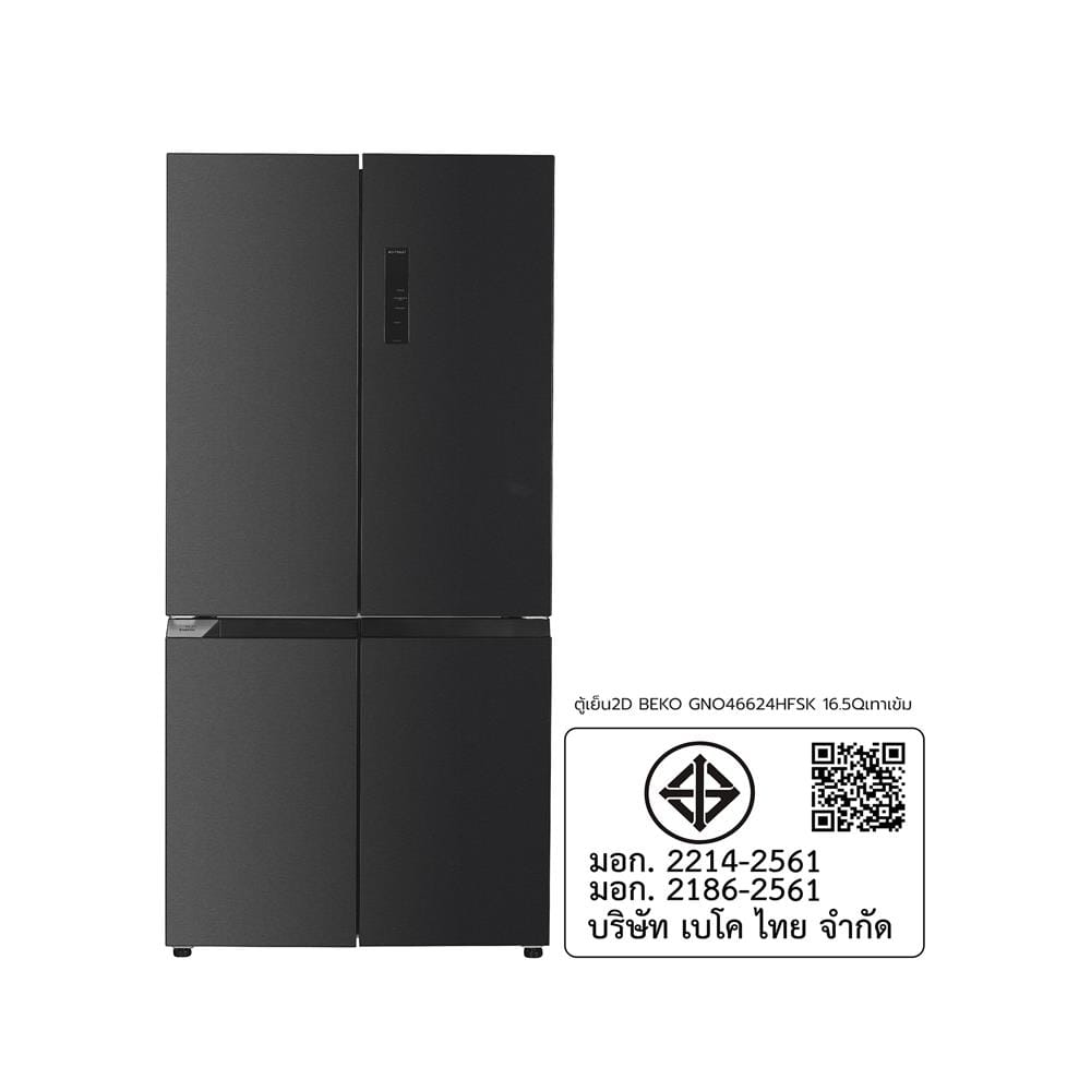 ตู้เย็น MULTI DOOR BEKO GNO46624HFSK 16.5 คิว สีเทาเข้ม