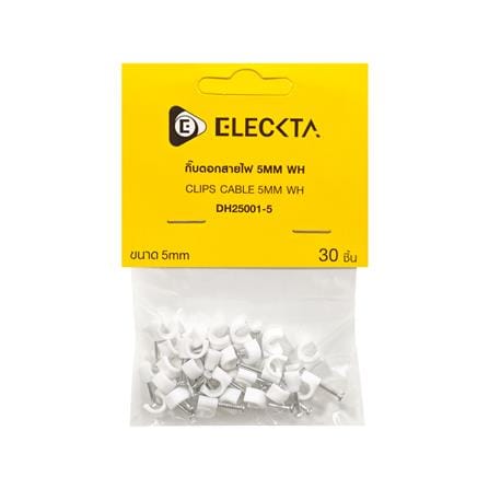 กิ๊บตอกสายไฟ RG6 ELECKTA 5 มม. สีขาว (แพ็ก 30 ชิ้น)_2