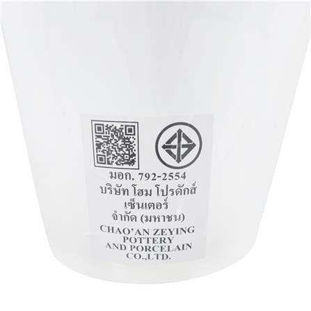 สุขภัณฑ์ 1 ชิ้น MOYA 347 3/4.5 ลิตร สีขาว_7
