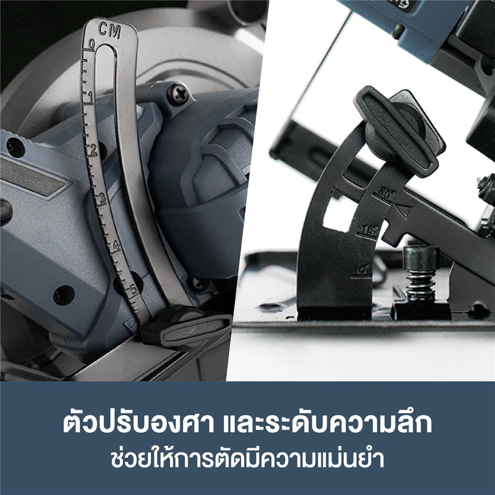 เลื่อยวงเดือนไร้สาย 6 นิ้ว (เฉพาะตัวเครื่อง) ROWEL DCS150-B 20 โวลต์
