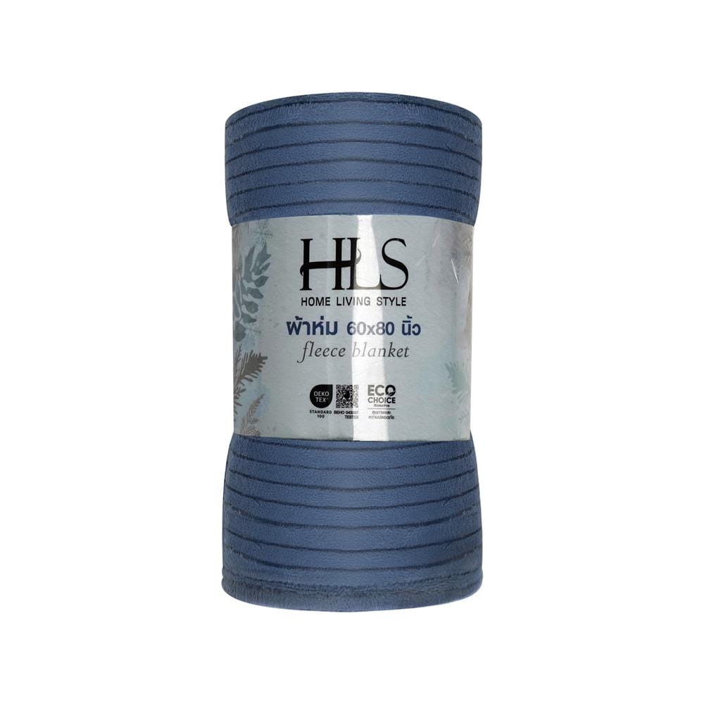 ผ้าห่ม HOME LIVING STYLE TENDER 60X80 นิ้ว สี BLUE