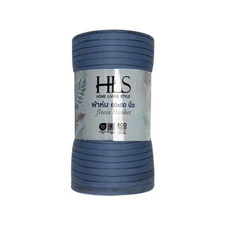 ผ้าห่ม HOME LIVING STYLE TENDER 60X80 นิ้ว สี BLUE_4