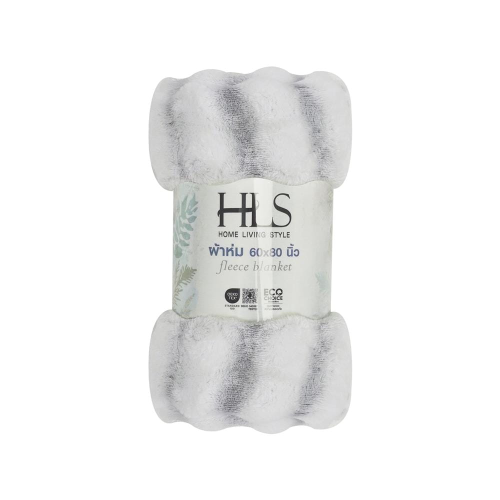 ผ้าห่ม HOME LIVING STYLE GENTLE 60X80 นิ้ว สี LIGHT GREY