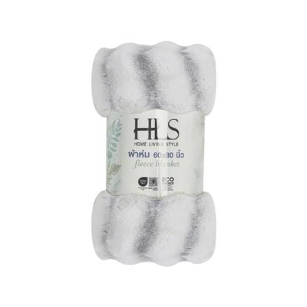 ผ้าห่ม HOME LIVING STYLE GENTLE 60X80 นิ้ว สี LIGHT GREY_4