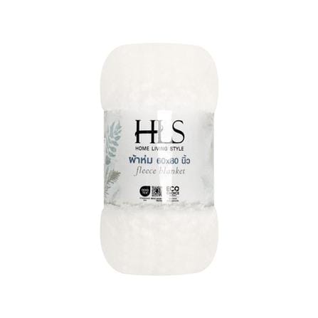 ผ้าห่ม HOME LIVING STYLE SHERPA 60X80 นิ้ว สี CREAM_4
