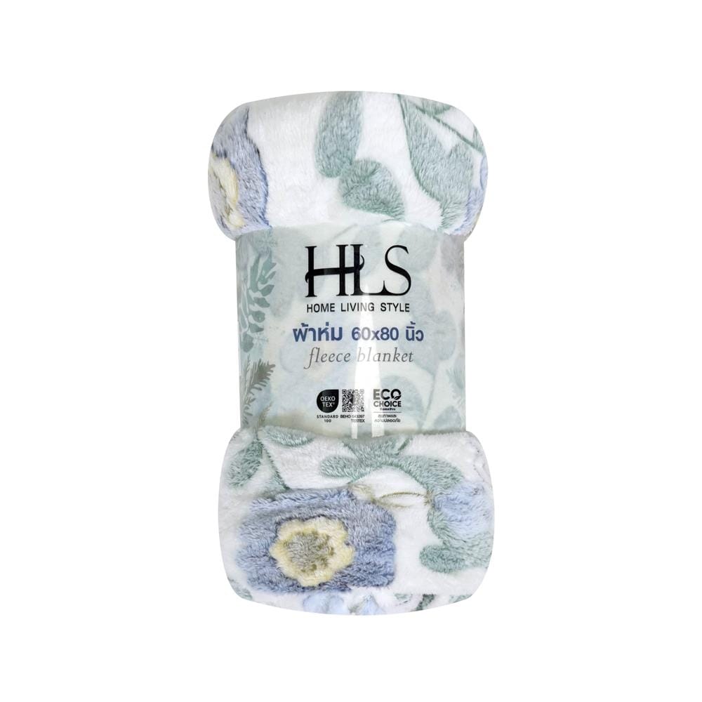 ผ้าห่ม HOME LIVING STYLE MILD 60X80 นิ้ว สี MIX COLOR