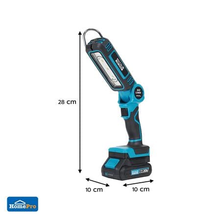 ไฟส่องทำงาน LED (พร้อมแบตเตอรี่) MATALL PRO 20 โวลต์_10