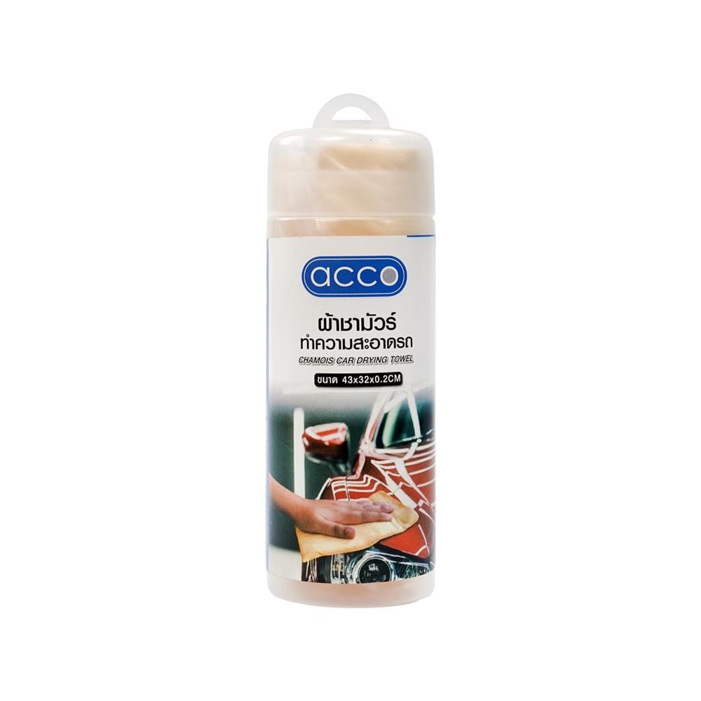 ผ้าชามัวร์ทำความสะอาดรถ ACCO 43x32x0.2 ซม. สีเหลือง