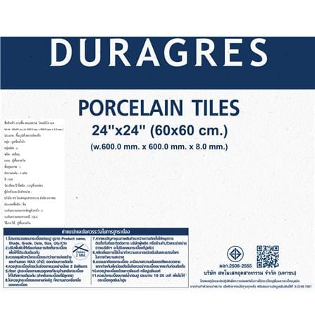 กระเบื้องพื้นพอร์ซเลน 60x60 ซม. DURAGRES โคลเบิร์ต เบจ A 1.44 ตร.ม._1