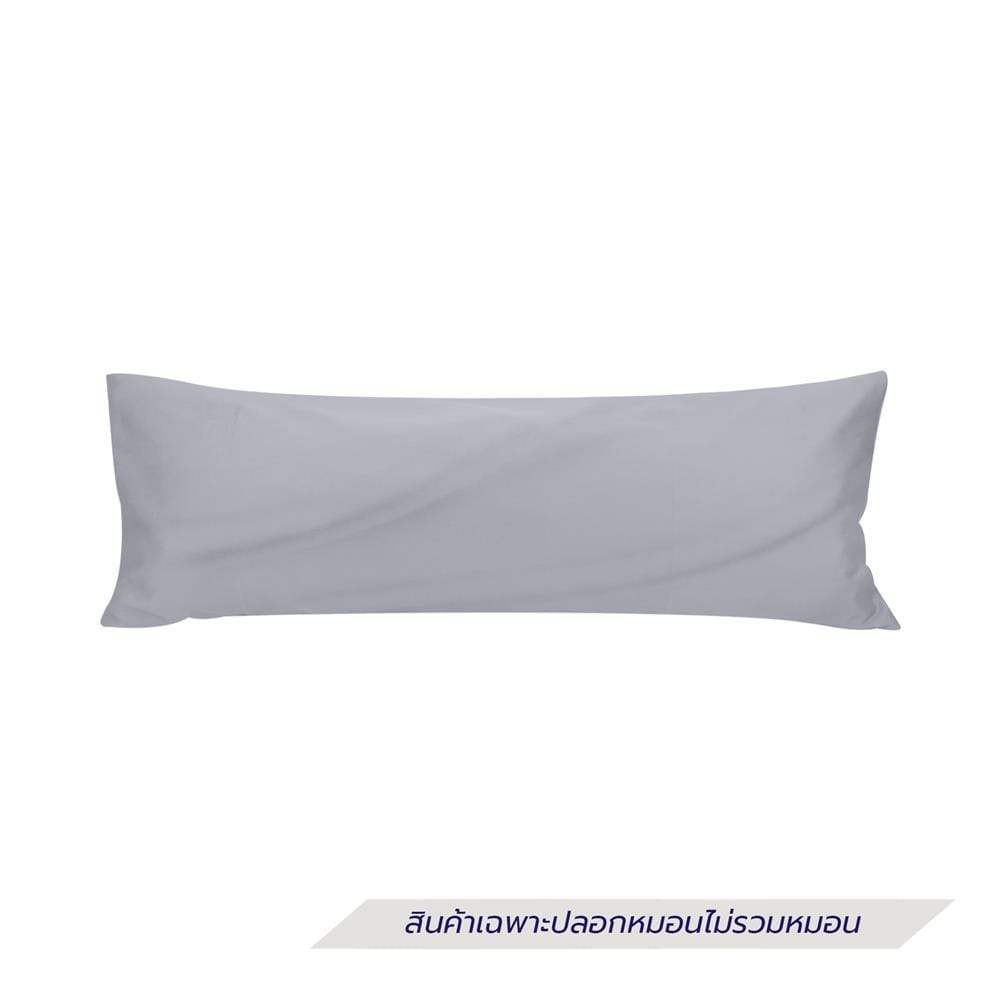 ปลอกหมอน BODY HOME LIVING STYLE COTTON SATEEN TINKERBELL สี GREY