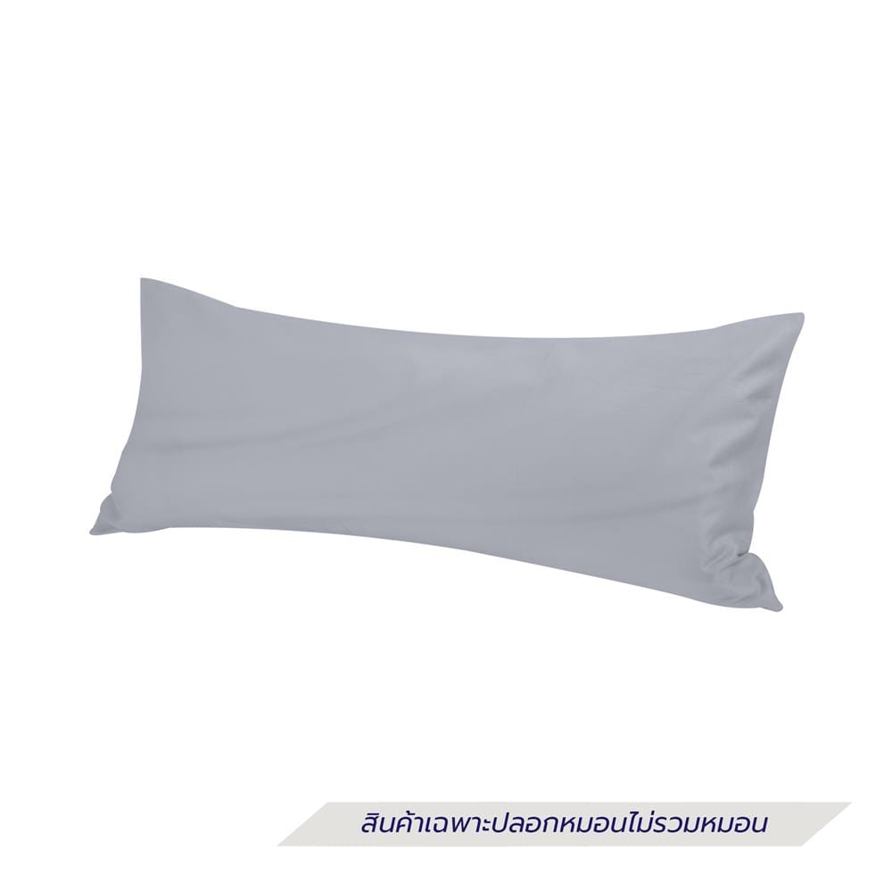 ปลอกหมอน BODY HOME LIVING STYLE COTTON SATEEN TINKERBELL สี GREY