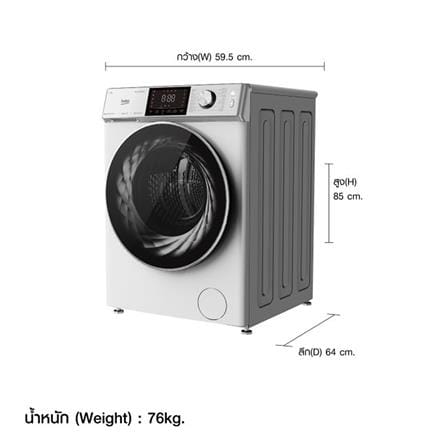 เครื่องซักผ้าฝาหน้า BEKO WCV127P4DW 12 กก. 1400 RPM สีขาว_9