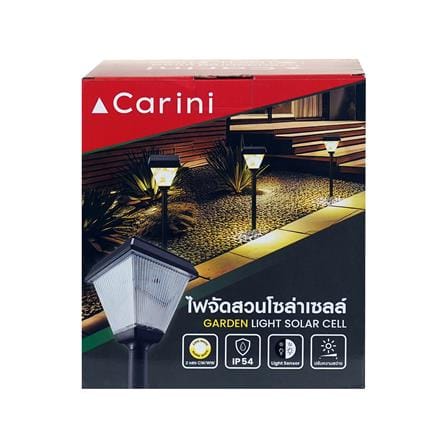 ไฟจัดสวน SOLAR CARINI DC-3668 1.5 วัตต์ COOL WHITE/WARM WHITE สีดำ_3