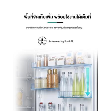 ตู้เย็น 2 ประตู HISENSE RT549N4TBN 15 คิว สีดำ_9