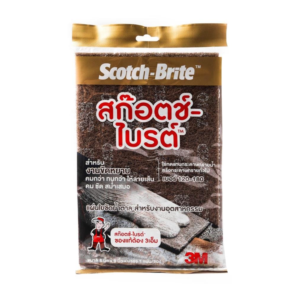 แผ่นใยขัด SCOTCH-BRITE 3M 7440 3M 6x9 นิ้ว สีน้ำตาล