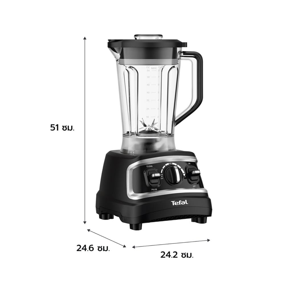 เครื่องปั่นรอบสูง TEFAL BL705DT0 1.80 ลิตร