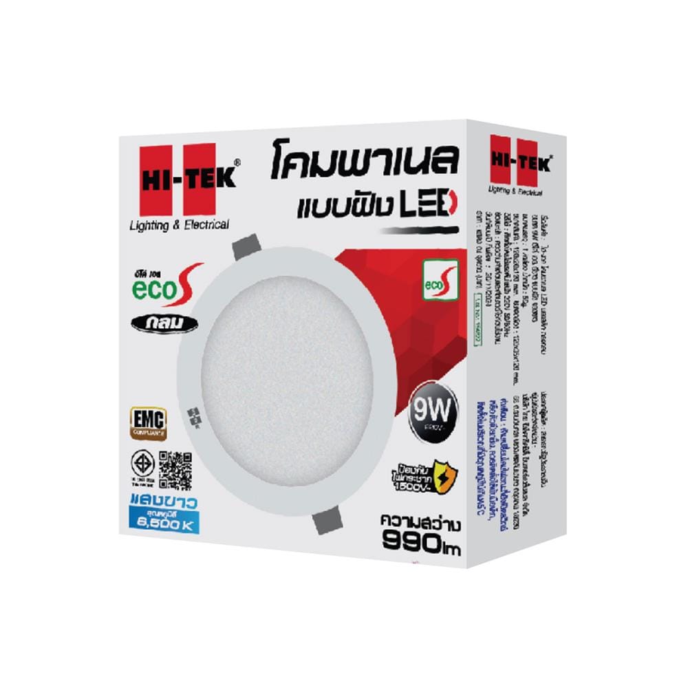 ดาวน์ไลท์ LED HI-TEK HFLPPR00 4 นิ้ว 9 วัตต์ DAYLIGHT สีขาว
