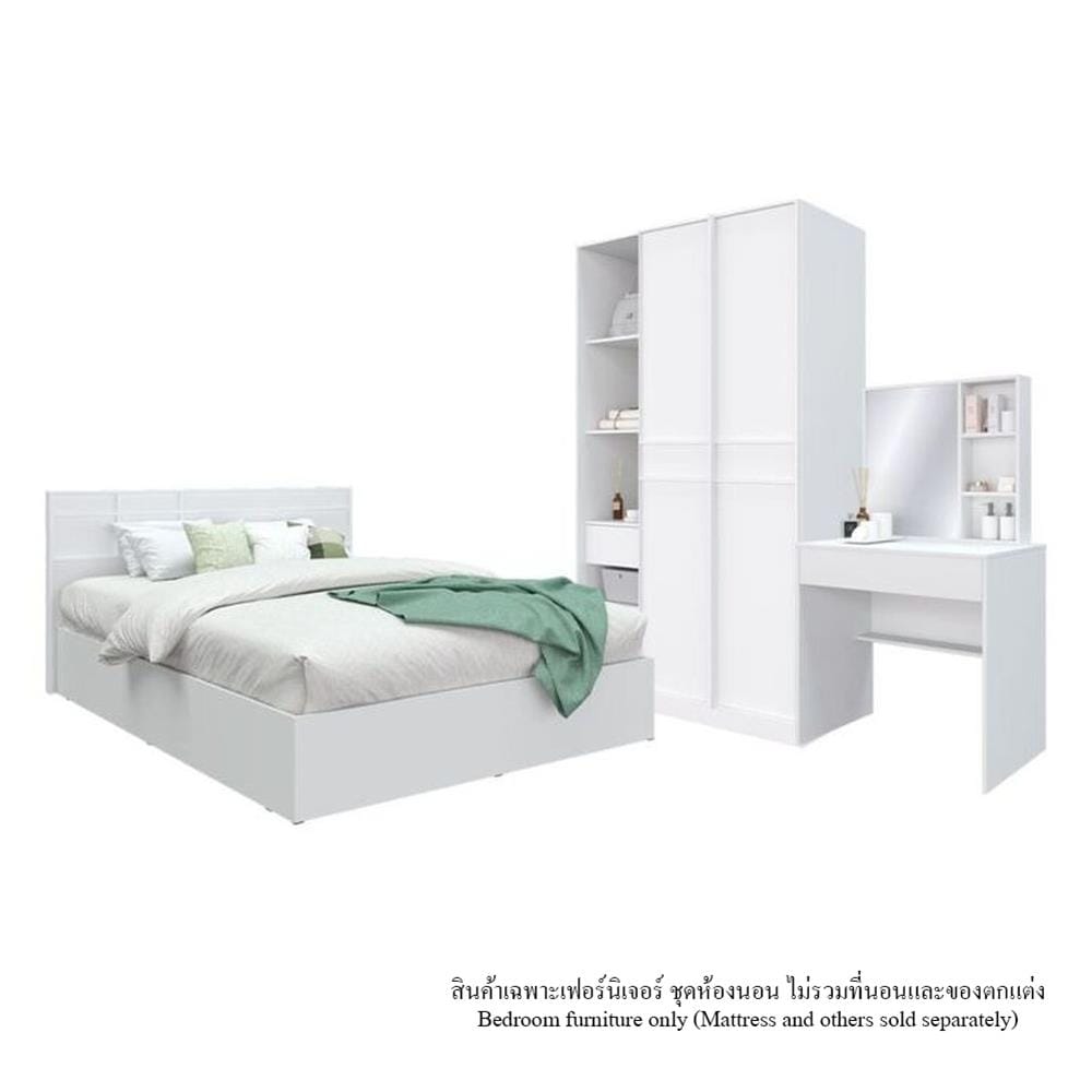 ชุดห้องนอน 5 ฟุต KONCEPT HAMAKO 59061279 สีขาว