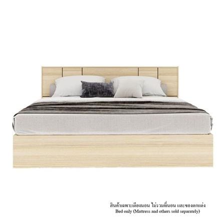 ชุดห้องนอน 5 ฟุต KONCEPT HAKONE 59060920 สีไม้อ่อน_1