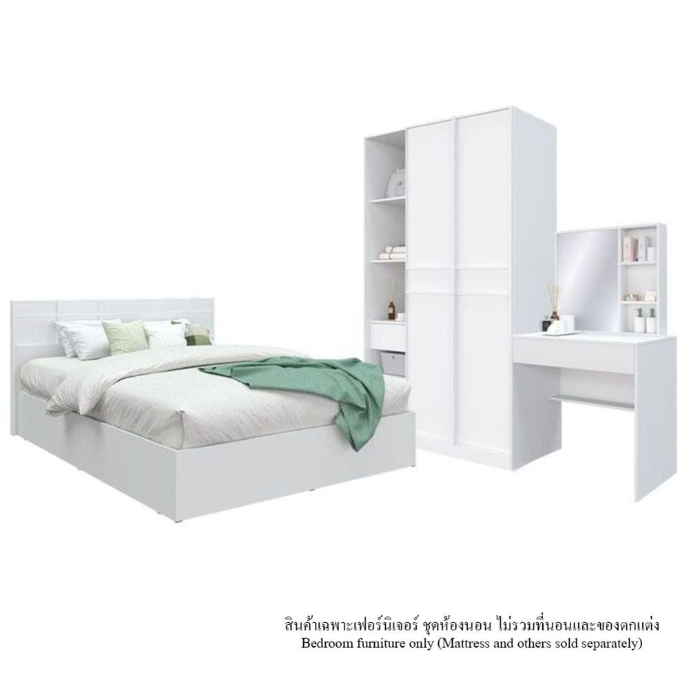 ชุดห้องนอน 6 ฟุต KONCEPT HAMAKO 59061280 สีขาว