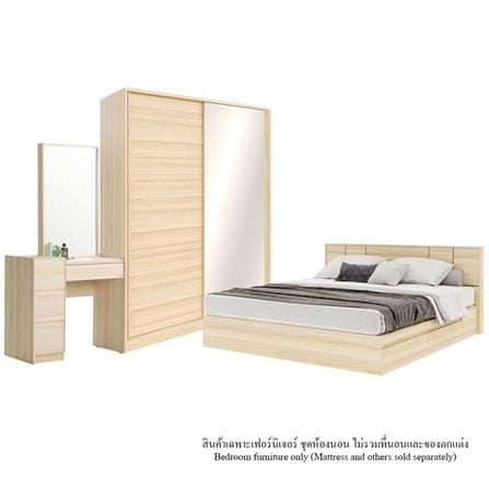 ชุดห้องนอน 5 ฟุต KONCEPT HAKONE 59060922 สีไม้อ่อน_0