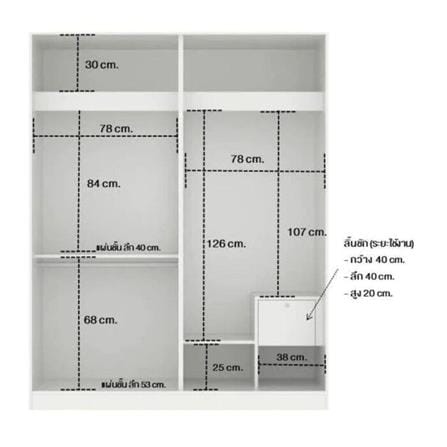 ชุดห้องนอน 3.5 ฟุต KONCEPT MONETA 59062009 สีขาว_5