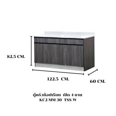 ตู้ตั้งพื้นท็อปเรียบ TSS W SANKI THE KITCHEN PRO 122.5 ซม. สีฟอเรสท์ต้าทีค_4